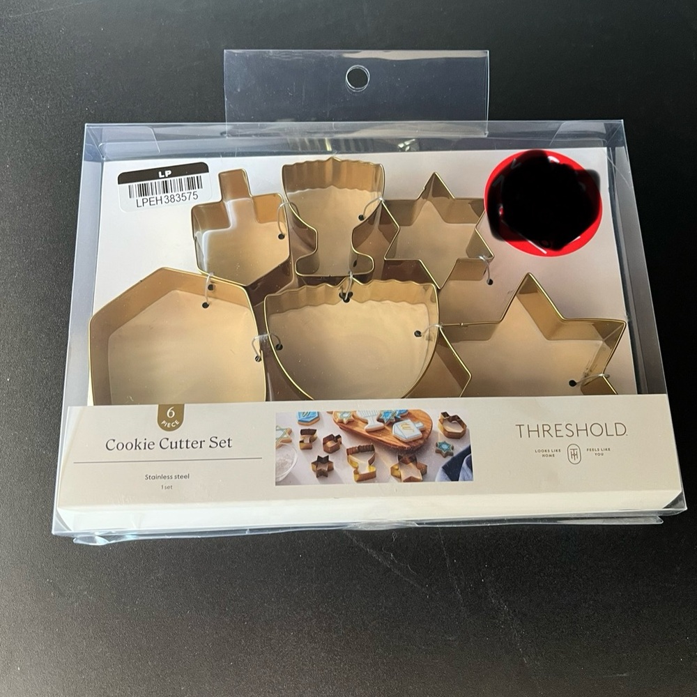 Threshold Gold Baking Cookie Cutter Set